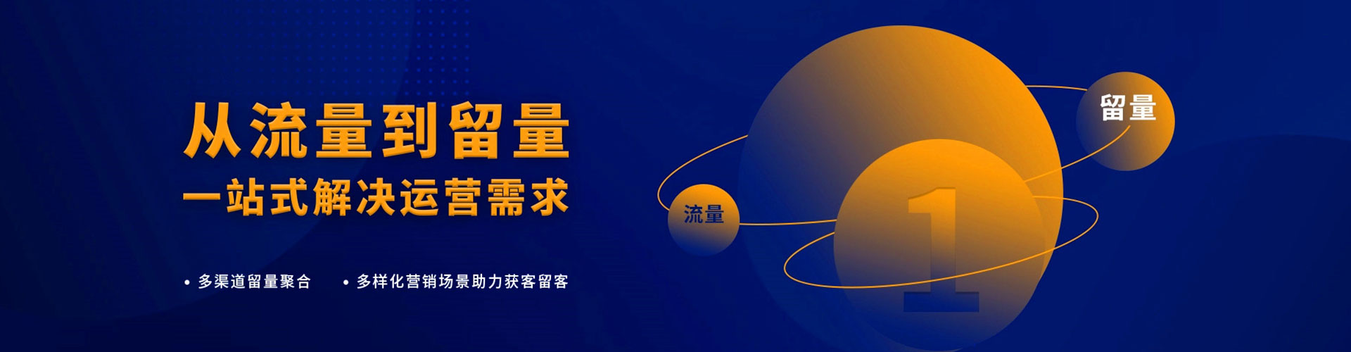 铜陵百度推广价格