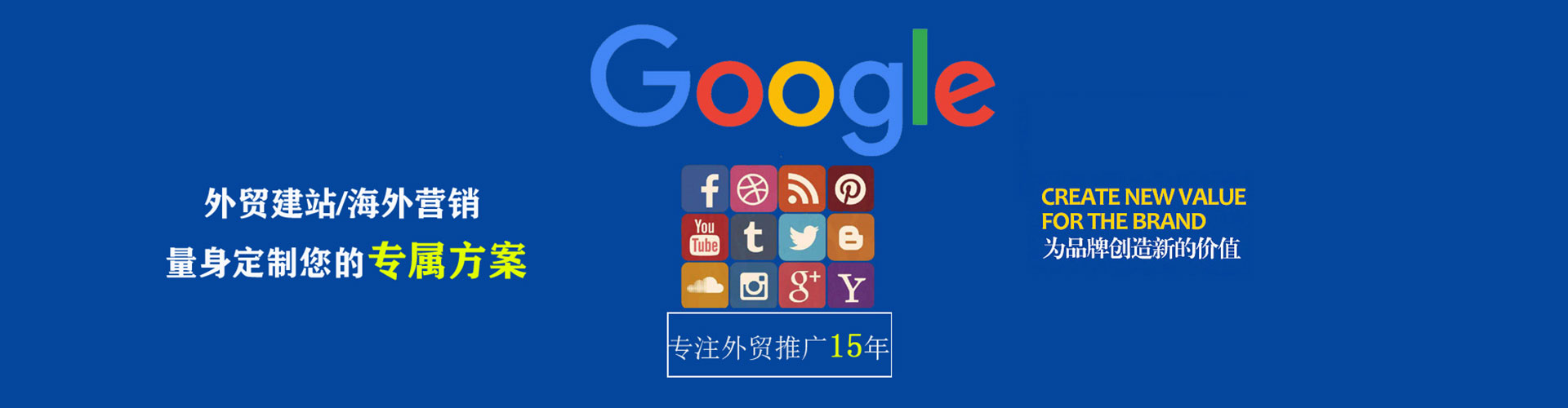 铜陵百度如何推广