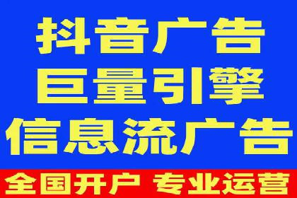 成功案例：SEM代运营服务公司助力企业腾飞