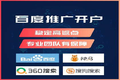 SEM竞价培训：实战案例解析与优化
