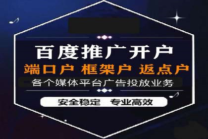 抖音信息流广告案例解析：如何吸引用户眼球