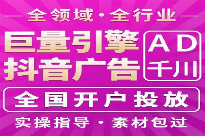 百度SEO推广成功案例：品牌知名度提升